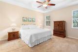509 Victoria Trails Boulevard - Photo 26