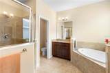 509 Victoria Trails Boulevard - Photo 31