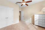 509 Victoria Trails Boulevard - Photo 37