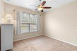 509 Victoria Trails Boulevard - Photo 38