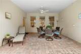 509 Victoria Trails Boulevard - Photo 45