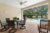 509 Victoria Trails Boulevard - Photo 46