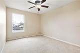 196 Athabasca Drive - Photo 21
