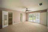 183 University Circle - Photo 17