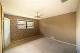 183 University Circle - Photo 20