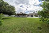 183 University Circle - Photo 5