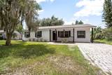 660 Orange Avenue - Photo 3