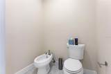 200 John Anderson Drive - Photo 33