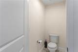 200 John Anderson Drive - Photo 41