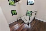 200 John Anderson Drive - Photo 45
