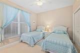 2403 Atlantic Avenue - Photo 32