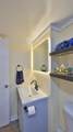 935 Atlantic Avenue - Photo 17