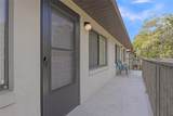 1601 Big Tree Road - Photo 4