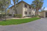 1601 Big Tree Road - Photo 42
