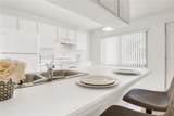 1601 Big Tree Road - Photo 9
