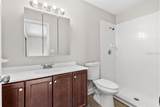 2608 Willow Oak Drive - Photo 24