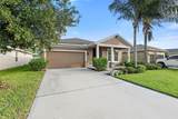 1735 Savannah Lane - Photo 3