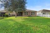 1735 Savannah Lane - Photo 37