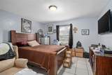 1571 Boundary Street - Photo 12