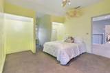 2236 River Ridge Road - Photo 35