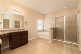 726 Grape Ivy Lane - Photo 17