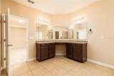 726 Grape Ivy Lane - Photo 18