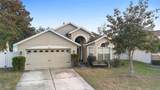 3125 Wood Rose Way - Photo 36