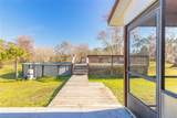 601 Rasley Road - Photo 33