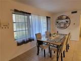 906 Wisconsin Avenue - Photo 28