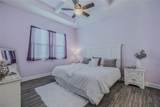 105 Cerise Court - Photo 13