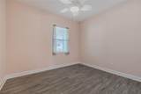 105 Cerise Court - Photo 24