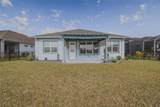 105 Cerise Court - Photo 31