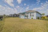 105 Cerise Court - Photo 32