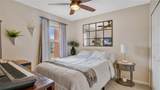 221 Aston Grande Drive - Photo 15