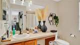221 Aston Grande Drive - Photo 17