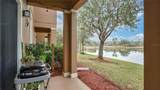 221 Aston Grande Drive - Photo 18