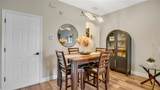 221 Aston Grande Drive - Photo 7