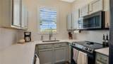 221 Aston Grande Drive - Photo 9
