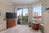 4 Oceans West Boulevard - Photo 19