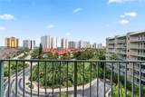 4 Oceans West Boulevard - Photo 3