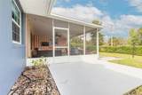 317 Oak Hill Drive - Photo 36