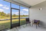 2236 Oconnel Drive - Photo 10