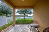 1750 Savannah Lane - Photo 15