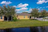 1750 Savannah Lane - Photo 30