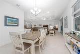 291 Northcote Court - Photo 11