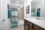 291 Northcote Court - Photo 18
