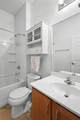 1318 Pup Fish Lane - Photo 33