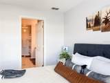 108 Village Dr - Photo 20