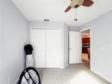 108 Village Dr - Photo 23