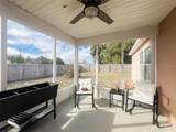 108 Village Dr - Photo 29